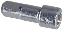 Shimano WH-RS10 / RS20 / RS80 / WH-7850 / WH-7900 / WH-MT35 Spare Nipple -Bike Sale Shop 111498